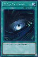 星守の騎士 プトレマイオス【遊戯王トレカお買得価格通販：CBトレコロ】