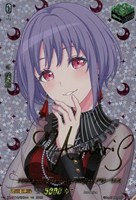 10th anniversary Ave Mujica モーティス