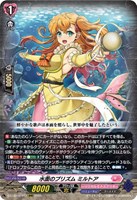 カードを買う/ヴァンガード/エクストラブースター（DZシリーズ）/DZ