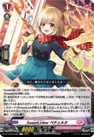 リリカル あわてんぼうのクリスマス RRR RR セミ 4コン 124枚まとめ
