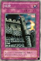 手札抹殺【遊戯王トレカ高価買取価格査定：CBトレコロ】