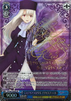 カードを買う/ヴァイスシュヴァルツ/2019年度作品/劇場版「Fate/stay