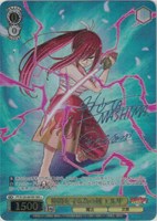 カードを売る/ヴァイスシュヴァルツ/2025年度作品/FAIRY TAIL 100年