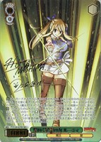 カードを買う/ヴァイスシュヴァルツ/2025年度作品/FAIRY TAIL 100年