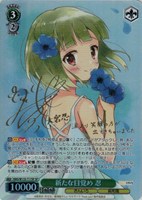 カードを買う/ヴァイスシュヴァルツ/2025年度作品/きんいろモザイク