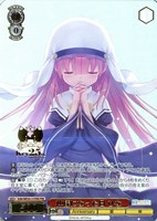 これからの記録 友利 奈緒【ヴァイスシュヴァルツトレカお買得価格通販