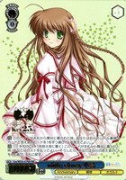 海を見つめる少女 しろは【ヴァイスシュヴァルツトレカお買得価格通販