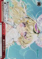 気合い入れておめかし 姫森ルーナ【ヴァイスシュヴァルツトレカお買得