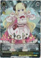 キミと願うミライ 紫咲シオン【ヴァイスシュヴァルツトレカ高価買取