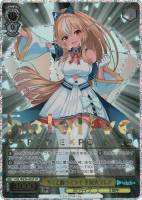 キミと願うミライ 戌神ころね【ヴァイスシュヴァルツトレカお買得価格