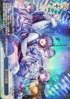 黎明のエモーショナル・ソウル 茅森 月歌【ヴァイスシュヴァルツトレカ