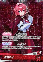 カードを買う/hololive OFFICIAL CARD GAME/ブースターパック/hBT01