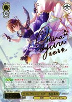 カードを買う/ヴァイスシュヴァルツ/2026年度作品/アイドルマスター