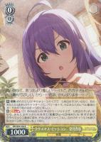 ウインタースノーマジック 桜守歌織【ヴァイスシュヴァルツトレカ高価