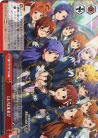 スノーファンタジーナイト 四条貴音【ヴァイスシュヴァルツトレカお