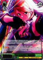 柔らかな微笑み 風野灯織【ヴァイスシュヴァルツトレカ高価買取価格