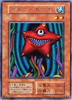 万華鏡－華麗なる分身－【遊戯王トレカ高価買取価格査定：CBトレコロ】