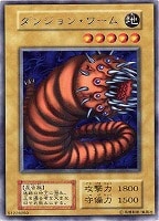 精霊の鏡【遊戯王トレカお買得価格通販：CBトレコロ】