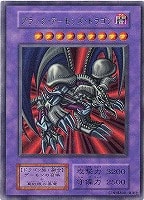 ミリス・レディエント【遊戯王トレカ高価買取価格査定：CBトレコロ】