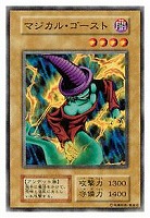 神の息吹【遊戯王トレカ高価買取価格査定：CBトレコロ】