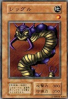 万華鏡－華麗なる分身－【遊戯王トレカ高価買取価格査定：CBトレコロ】