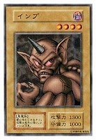 ハーピィ・レディ三姉妹【遊戯王トレカ高価買取価格査定：CBトレコロ】