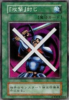 スーパースター【遊戯王トレカ高価買取価格査定：CBトレコロ】