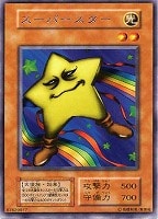 ブラック・マジシャン【遊戯王トレカ高価買取価格査定：CBトレコロ】