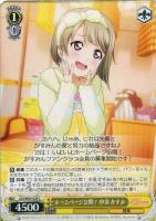 いざ！大海原へ 桜坂 しずく【ヴァイスシュヴァルツトレカお買得価格