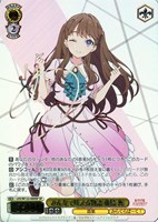 カードを買う/ヴァイスシュヴァルツ/2025年度作品/ラブライブ！蓮ノ空