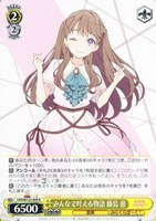 カードを買う/ヴァイスシュヴァルツ/2025年度作品/ラブライブ！蓮ノ空