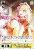 カードを買う/ヴァイスシュヴァルツ/2025年度作品/ラブライブ！蓮ノ空