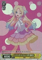 カードを買う/ヴァイスシュヴァルツ/2025年度作品/ラブライブ！蓮ノ空