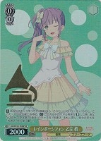 カードを買う/ヴァイスシュヴァルツ/2025年度作品/ラブライブ！蓮ノ空