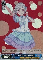 カードを買う/ヴァイスシュヴァルツ/2025年度作品/ラブライブ！蓮ノ空