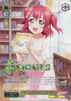 堕天使の雨 津島 善子【ヴァイスシュヴァルツトレカお買得価格通販：CB