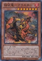 王宮のお触れ【遊戯王トレカお買得価格通販：CBトレコロ】