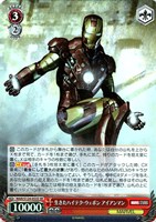 カードを買う/ヴァイスシュヴァルツ/2025年度作品/MARVEL Vol.3