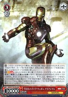 カードを買う/ヴァイスシュヴァルツ/2025年度作品/MARVEL Vol.3