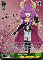 カードを買う/ヴァイスシュヴァルツ/2024年度作品/葬送のフリーレン