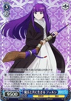 カードを買う/ヴァイスシュヴァルツ/2024年度作品/葬送のフリーレン(5