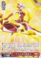 カードを買う/ヴァイスシュヴァルツ/2021年度作品/戦姫絶唱