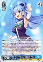 カードを買う/ヴァイスシュヴァルツ/2025年度作品/角川スニーカー文庫