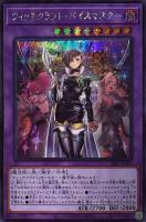 ブラック・マジシャン・ガール【遊戯王トレカお買得価格通販：CBトレコロ】