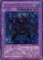 VWXYZ－ドラゴン・カタパルトキャノン【遊戯王トレカお買得価格
