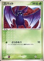 カードを売る/ポケモンカードゲーム/ポケモンカードゲームPCG/拡張