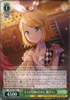 思わぬ指摘 神代類【ヴァイスシュヴァルツトレカお買得価格通販：CB