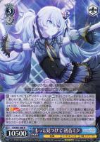 キラキラレインボー♪ 鏡音リン SSPサイン Amazon.co.jp: ヴァイス