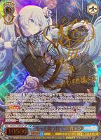 激走！アンカー☆ 鳳えむ【ヴァイスシュヴァルツトレカお買得価格通販