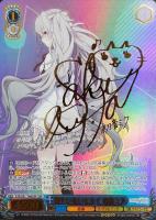 ストリートのセカイ 初音ミク【ヴァイスシュヴァルツトレカお買得価格